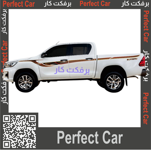 خط هايلكس 2019 بريمي 