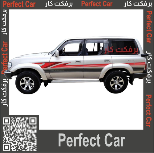 خط لند كروزر جي اكس ار GXR 1996