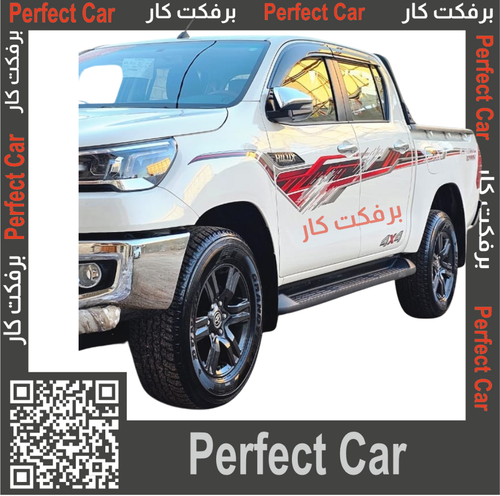 خط هايلكس 2023 وارد العراق -263 