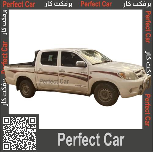 خط هايلكس 2007 سعودي
