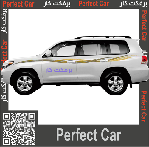 خط لند كروزر   2014 