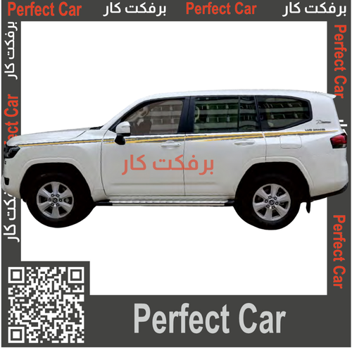 خط لند كروزر في اكس ار 2024 VXR بريمي