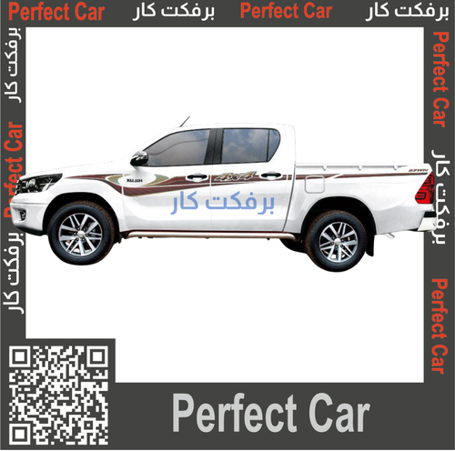 خط هايلكس 2022 بريمي 