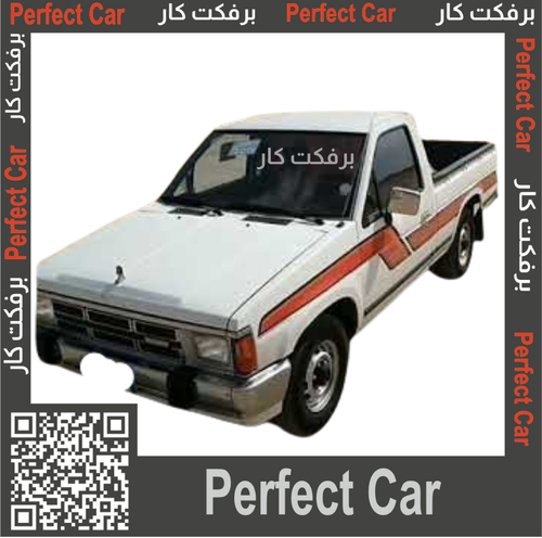 خط دتسن 1989