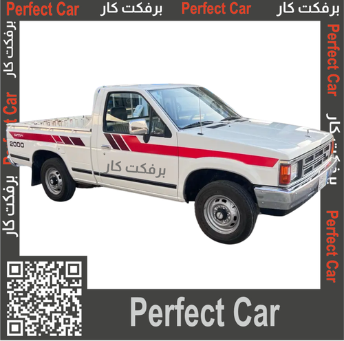 خط دتسن 1986