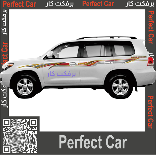 خط لند كروزر في اكس ار 2013 VXR 