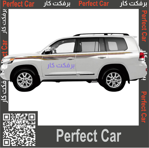 خط لند كروزر جي اكس ار GXR 2016 بريمي