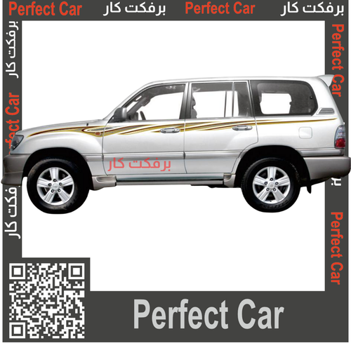 خط لند كروزر في اكس ار 2006 VXR خليجي 