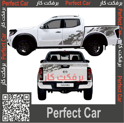 خط نيسان  نافارا (نيفارا) 2022 - غمارتين