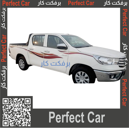 خط هايلكس 2020 خليجي 