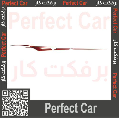 خط نافارا (نيفارا) 2008 غمارتين 