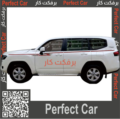 خط لند كروزر جي  ار  GR-SPORT 2023