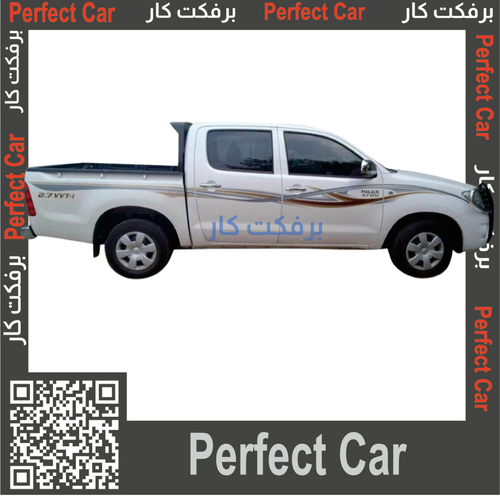 خط هايلكس 2010 - قطري