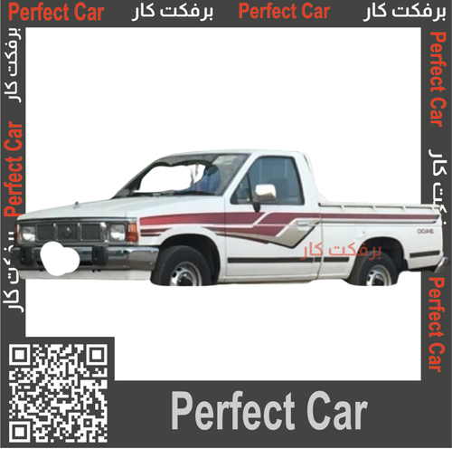 خط دتسن 1992