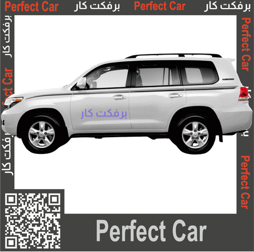 خط لند كروزر في اكس ار 60 عام  2011 VXR 