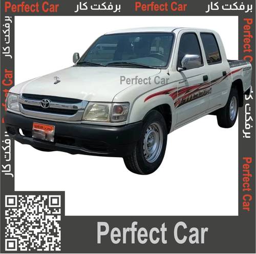 خط هايلكس 2005 خليجي 
