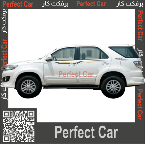 خط فورشنر 2014