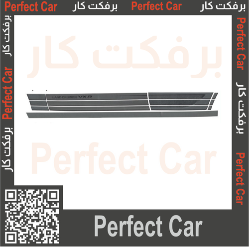 خط تحت لند كروزر VXR2006 -055B