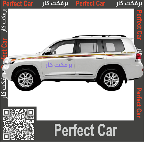 خط لند كروزر جي اكس ار GXR 2019 بريمي