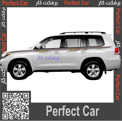 خط لند كروزر جي اكس ار GXR 2014 بريمي