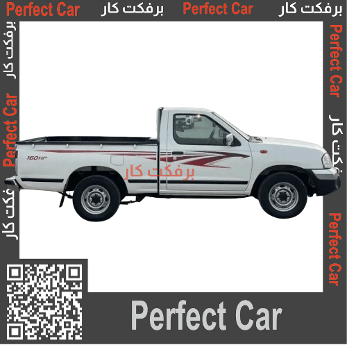 خط دتسن 2015