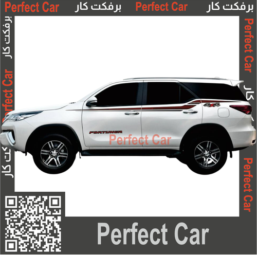 خط فورشنر 2019