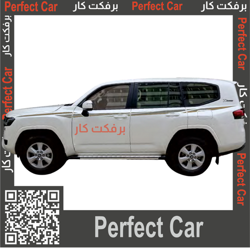 خط لاند كروزر في اكس ار 2024 VXR فطيمي
