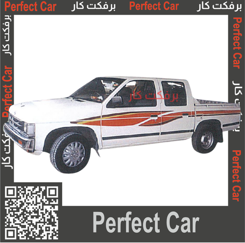 خط دتسن 1994