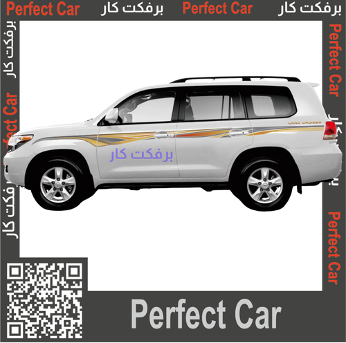 خط لند كروزر جي اكس ار GXR 2011