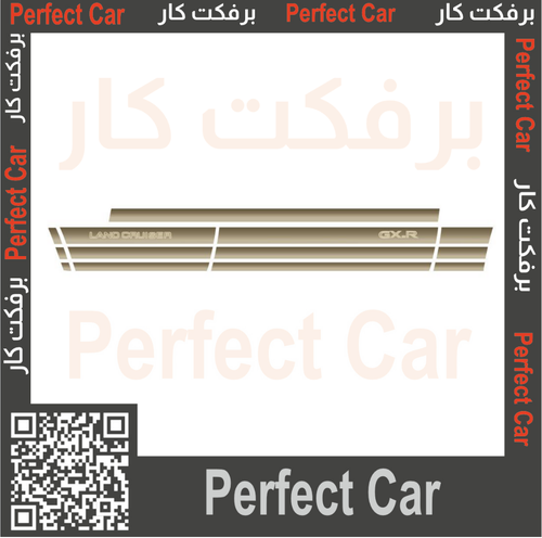 خط تحت لند كروزر   GXR2003 -035