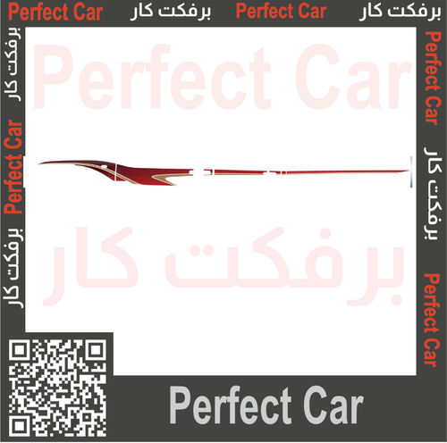 خط نيسان  نافارا (نيفارا) 2010 - غمارتين