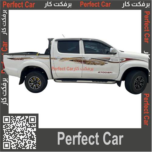 خط هايلكس 2015 غمارتين دبل 60عام
