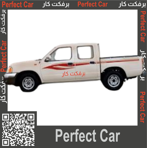 خط دتسن 2011