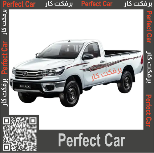 خط هايلكس 2024 سعودي