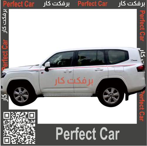 خط لاند كروزر جي اكس ار GXR 2023 قطري