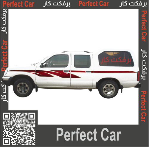خط دتسن 2005