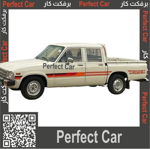 خط هايلكس 1982 غماره - غمارتين