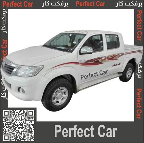 خط هايلكس 2015 بريمي دبل