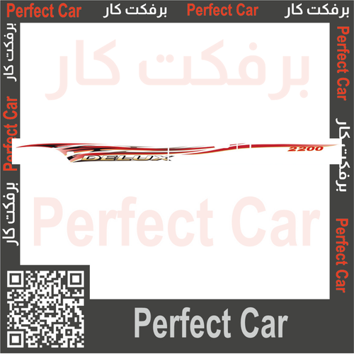 خط هايلكس 2006 خليجي غمارتين
