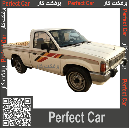 خط دتسن 1988