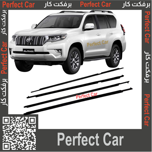 مساطر قزاز برادو 2010-2022