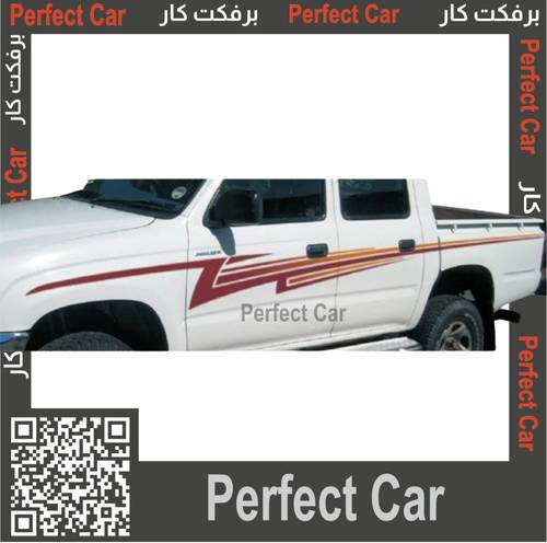 خط هايلكس 2004 خليجي 