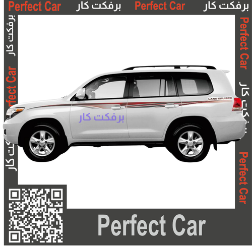 خط لند كروزر جي اكس ار GXR 2013 
