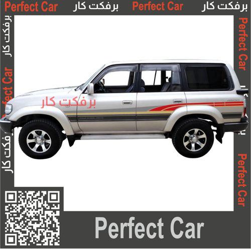 خط لند كروزر جي اكس  GX 1995