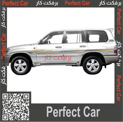 خط لند كروزر جي اكس ار GXR 2002