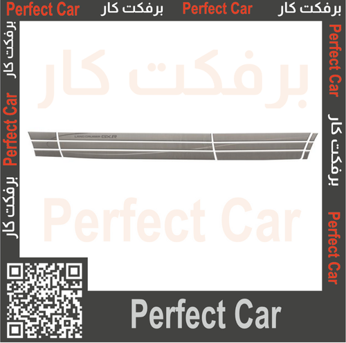 خط تحت لاند كروزر GXR2006 056B