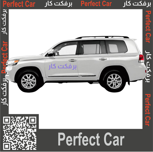 خط لند كروزر جي اكس ار GXR 2020 -294