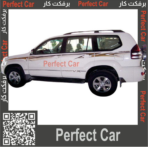 خط برادو 2007