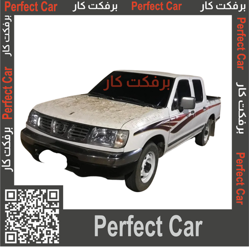 خط دتسن 2001
