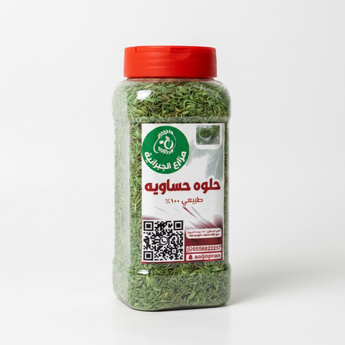 حلوة حساوية - الجبرانية